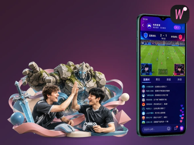wd188.com APP，随时随地掌握比分